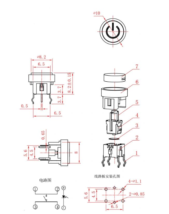 TS TACT SWITCHES.jpg